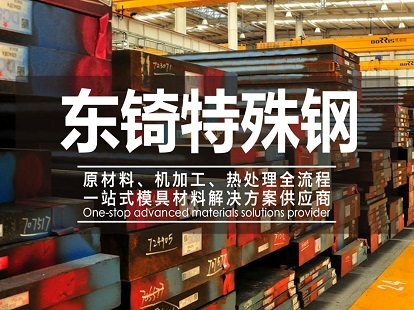昨天立秋，今日便感覺到?jīng)鏊那锶諝庀?><h3 >昨天立秋，今日便感覺到?jīng)鏊那锶諝庀?/h3>
					<div   id=